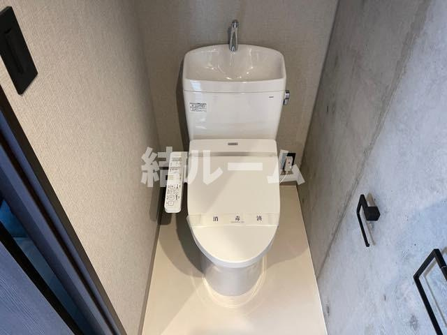 板橋区大山東町の賃貸マンションのトイレ