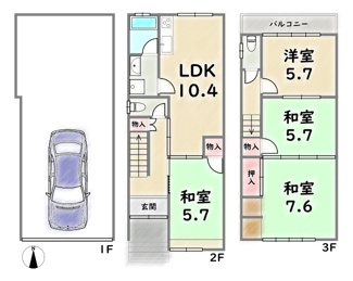 【間取り】 | 中京区西ノ京星池町