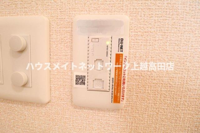 さくらガーデンⅡのその他共用部分|ネット無料
