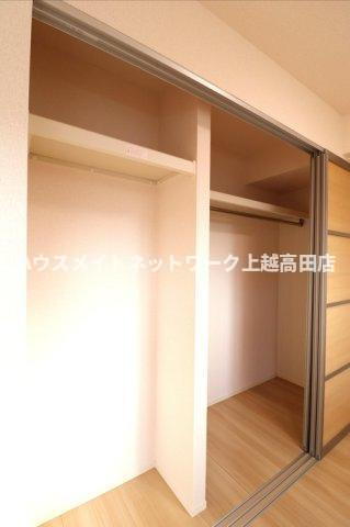 さくらガーデンⅡの収納|クローゼット