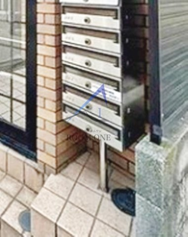 アーバンプレイス四ツ谷のその他共用部分|集合ポストです。