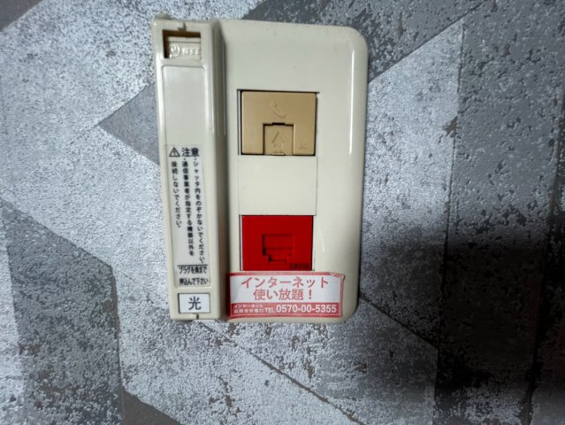 シャンウエストのセキュリティ