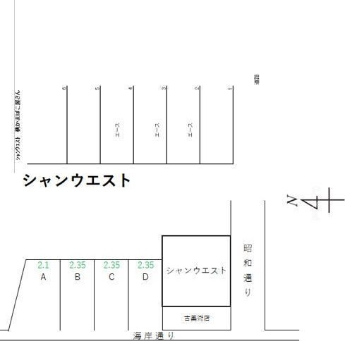 シャンウエストの収納