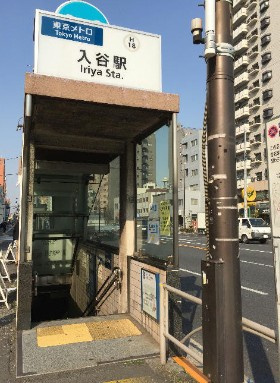 【その他】 | プレシス東日暮里エアマークス