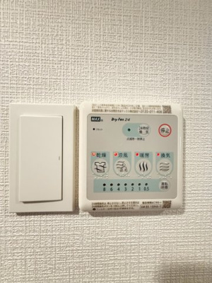 【設備】 | エスリード大阪セレスティア