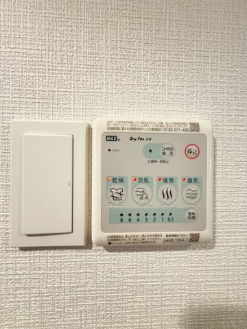 【設備】 | エスリード大阪セレスティア