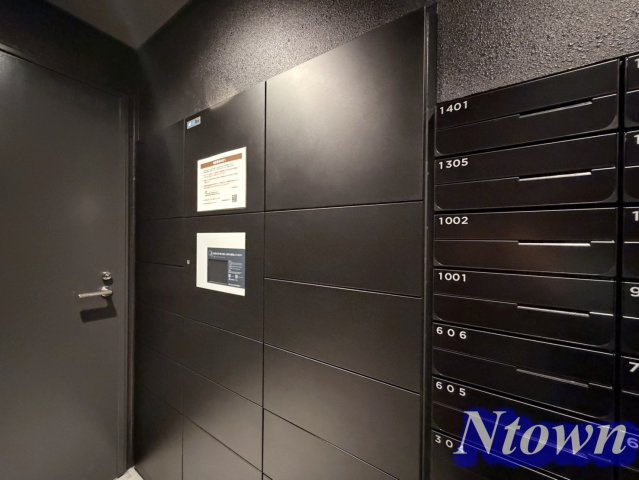 【その他共用部分】 | メイクスアート黒川