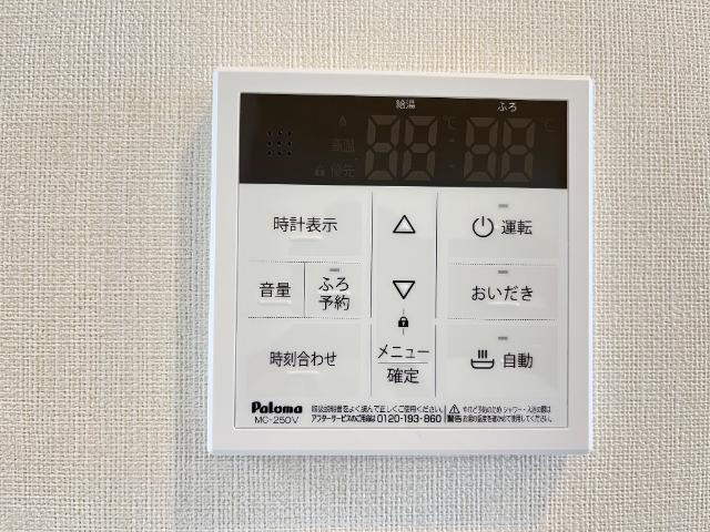 シルクⅡの設備|室内設備
