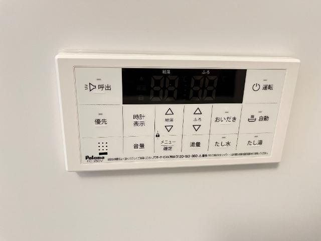 シルクⅡの設備|室内設備