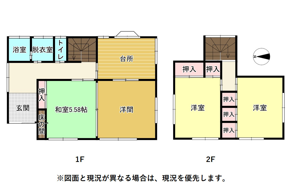 売中古戸建　沼津市小諏訪の間取り|間取りです。暮らしやすい住環境が魅力。落ち着いた毎日を過ごせる戸建住宅です。