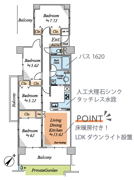 レクセルプラザ谷塚の間取り