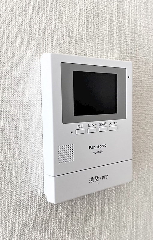 シャトーのセキュリティ