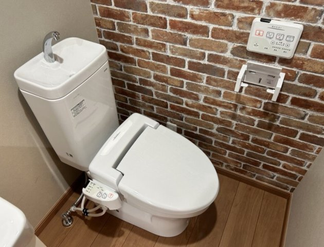 【トイレ】