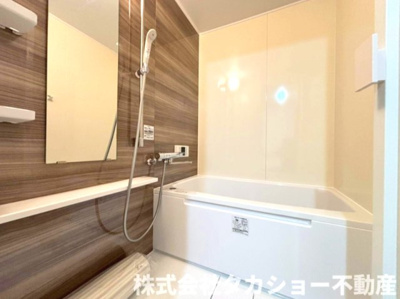 【浴室】 | コスモ土気エクストール