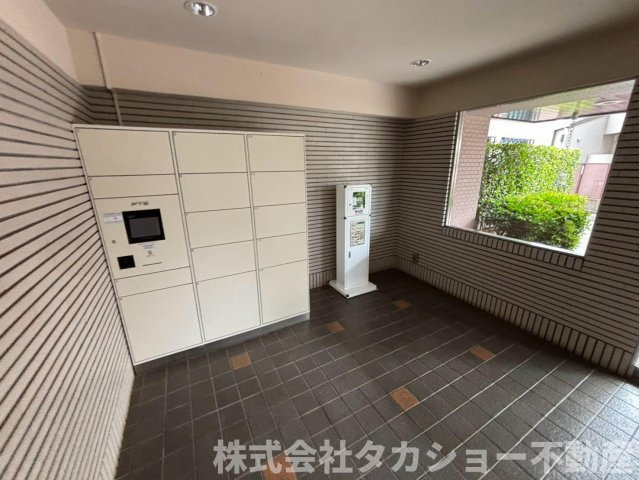 【設備】 | コスモ土気エクストール