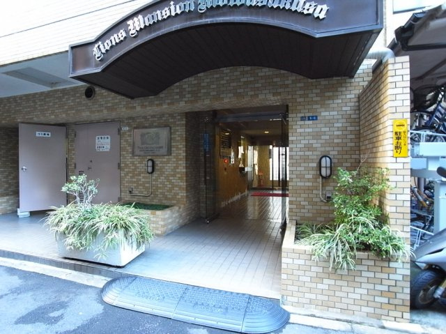 ライオンズマンション元浅草のエントランス