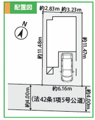 【区画図】 | 【仲介手数料０円】座間市ひばりが丘2丁目2期　新築一戸建て | 【仲介手数料０円】座間市ひばりが丘2丁目2期　新築一戸建て