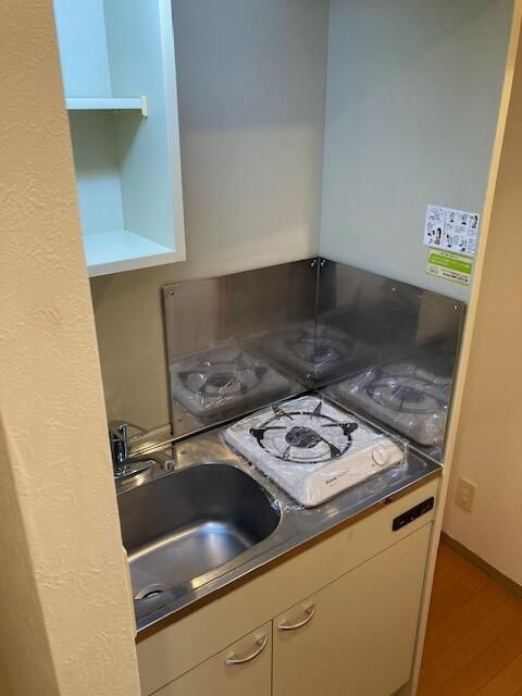 クレストガーデン野田のキッチン