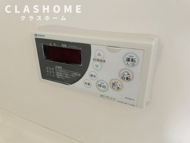ソフィアコート　　　刈谷市近郊の賃貸はクラスホームの設備
