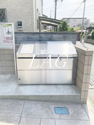 【その他共用部分】 | メゾン　ド　ウィズ | 共用ゴミ捨て場です。