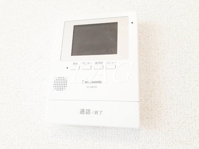 【セキュリティ】 | メゾン　ド　ウィズ | モニター付きインターフォンです。