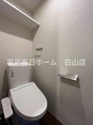 【トイレ】