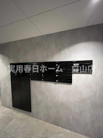 【その他共用部分】