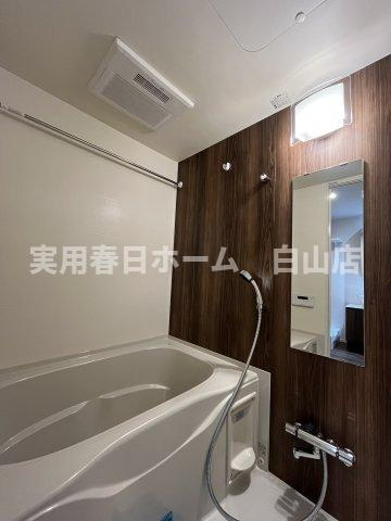 【浴室】