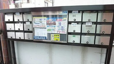 横浜市緑区十日市場町のアパートの設備