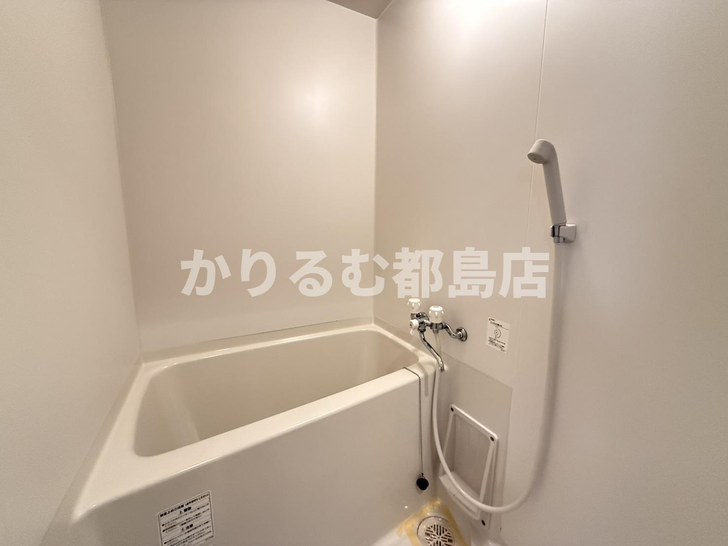 サンプロスペリティの浴室