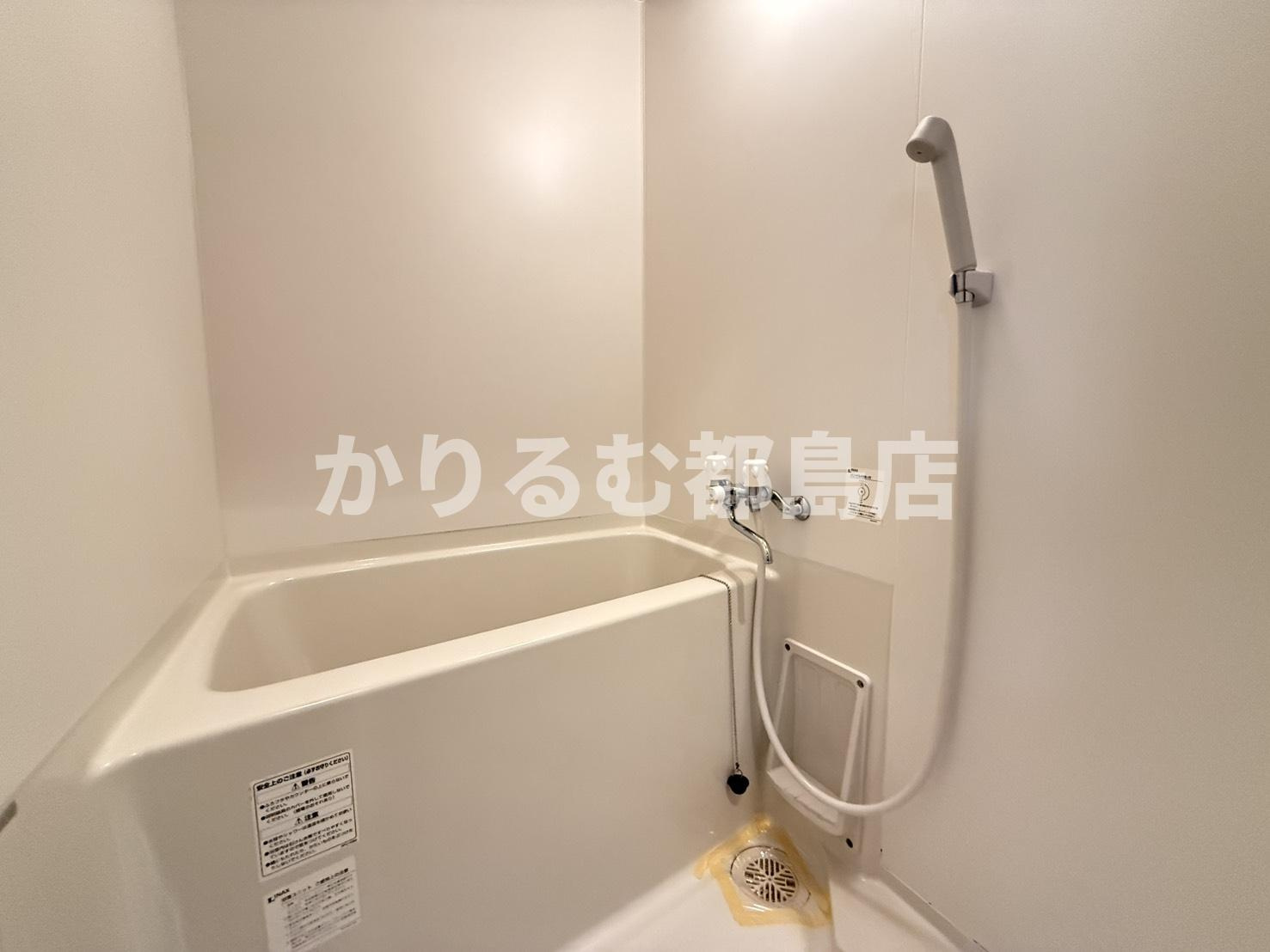 サンプロスペリティの浴室