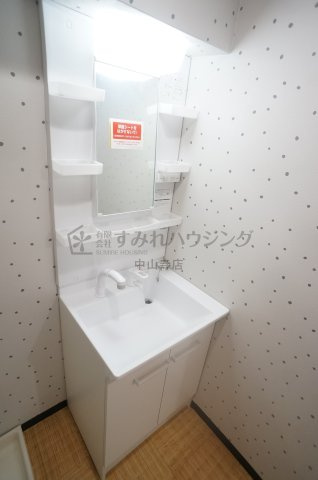 フライブルク瑞穂の洗面所