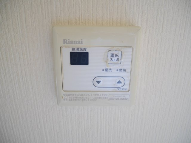 メゾンルミエール　Ｂの設備
