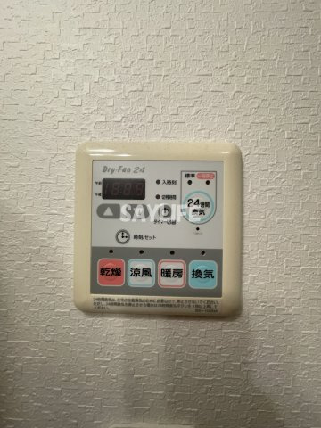 エストレヤ荒川の設備