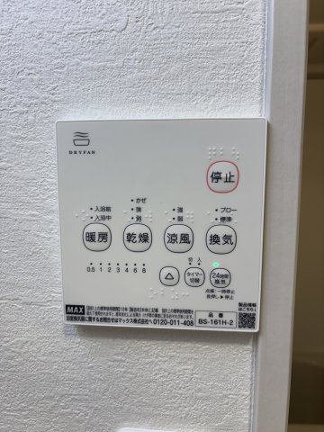 ＫＥＩＡＩ ＲＥＳＩＤＥＮＣＥ 清瀬Ⅵの設備