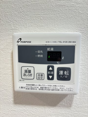 ＫＥＩＡＩ ＲＥＳＩＤＥＮＣＥ 清瀬Ⅵの設備