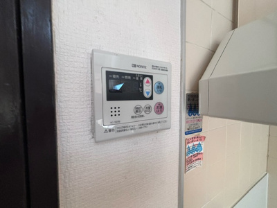 【設備】 | メゾン深江 | ※同施工会社のイメージ写真※