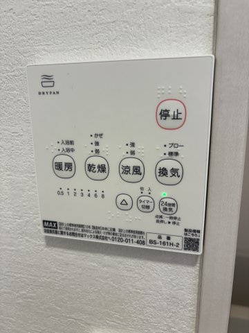 ＫＥＩＡＩ ＲＥＳＩＤＥＮＣＥ 清瀬Ⅵの設備