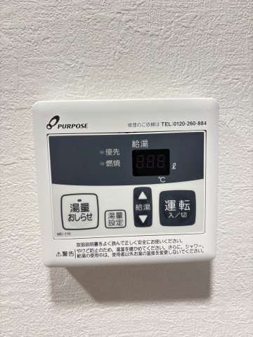 ＫＥＩＡＩ ＲＥＳＩＤＥＮＣＥ 清瀬Ⅵの設備
