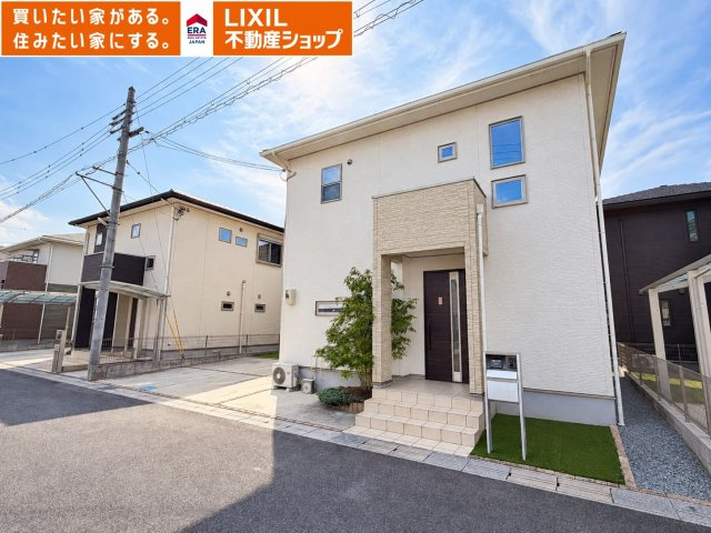 橿原市地黄町