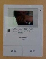 ユナイト上大岡リューベックのセキュリティ