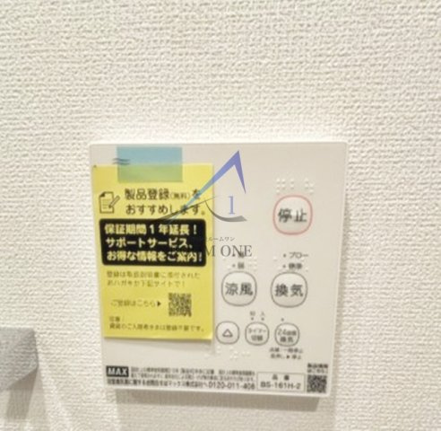 TOKIWADAI MANSIONのその他