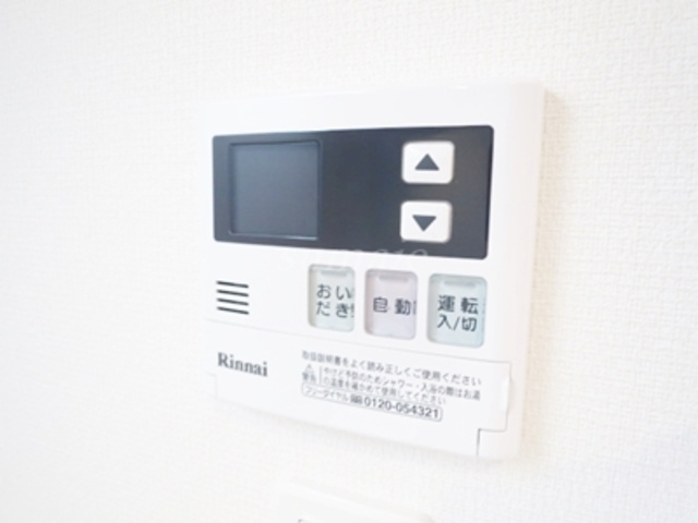 セレーノの設備|給湯器リモコンです。
