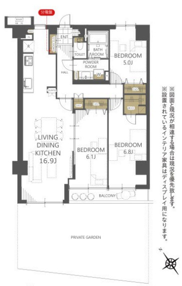 グリーンパーク戸塚ヒルズイースト棟