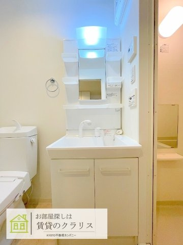 KYOTO HOUSE桂川