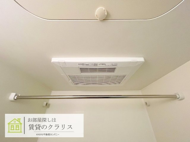 KYOTO HOUSE桂川