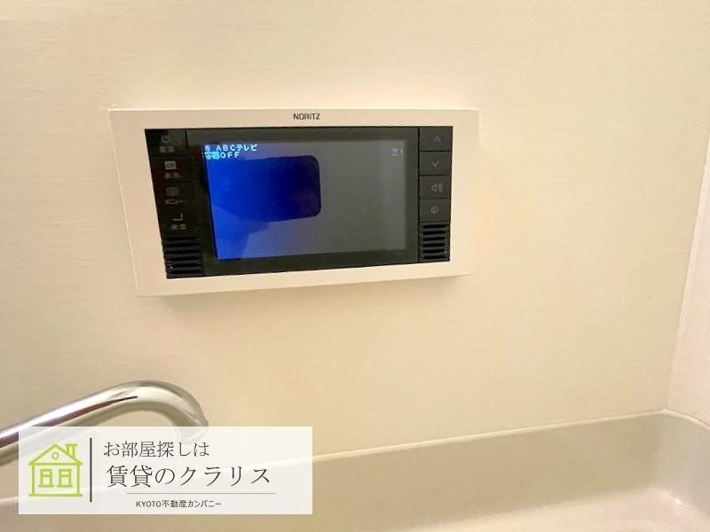 KYOTO HOUSE桂川のその他|浴室TV付き