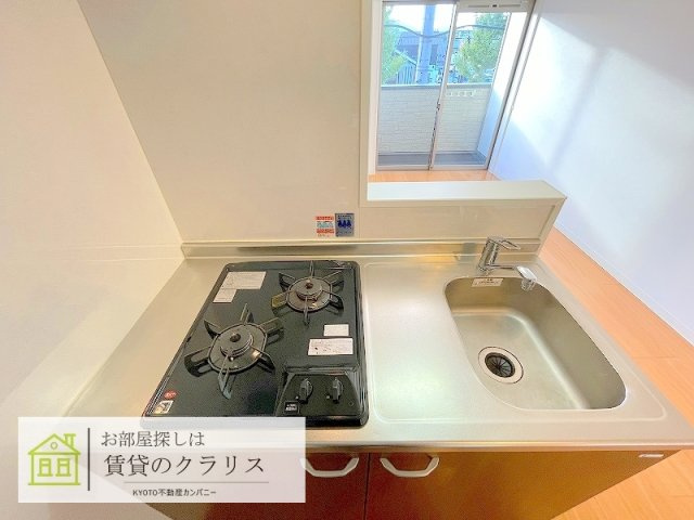 KYOTO HOUSE桂川