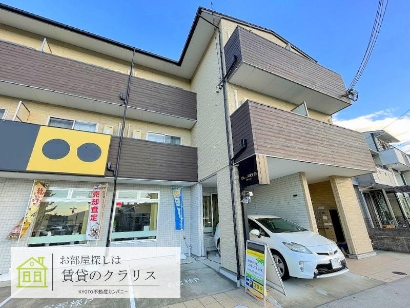 KYOTO HOUSE桂川の外観