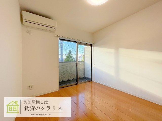 KYOTO HOUSE桂川